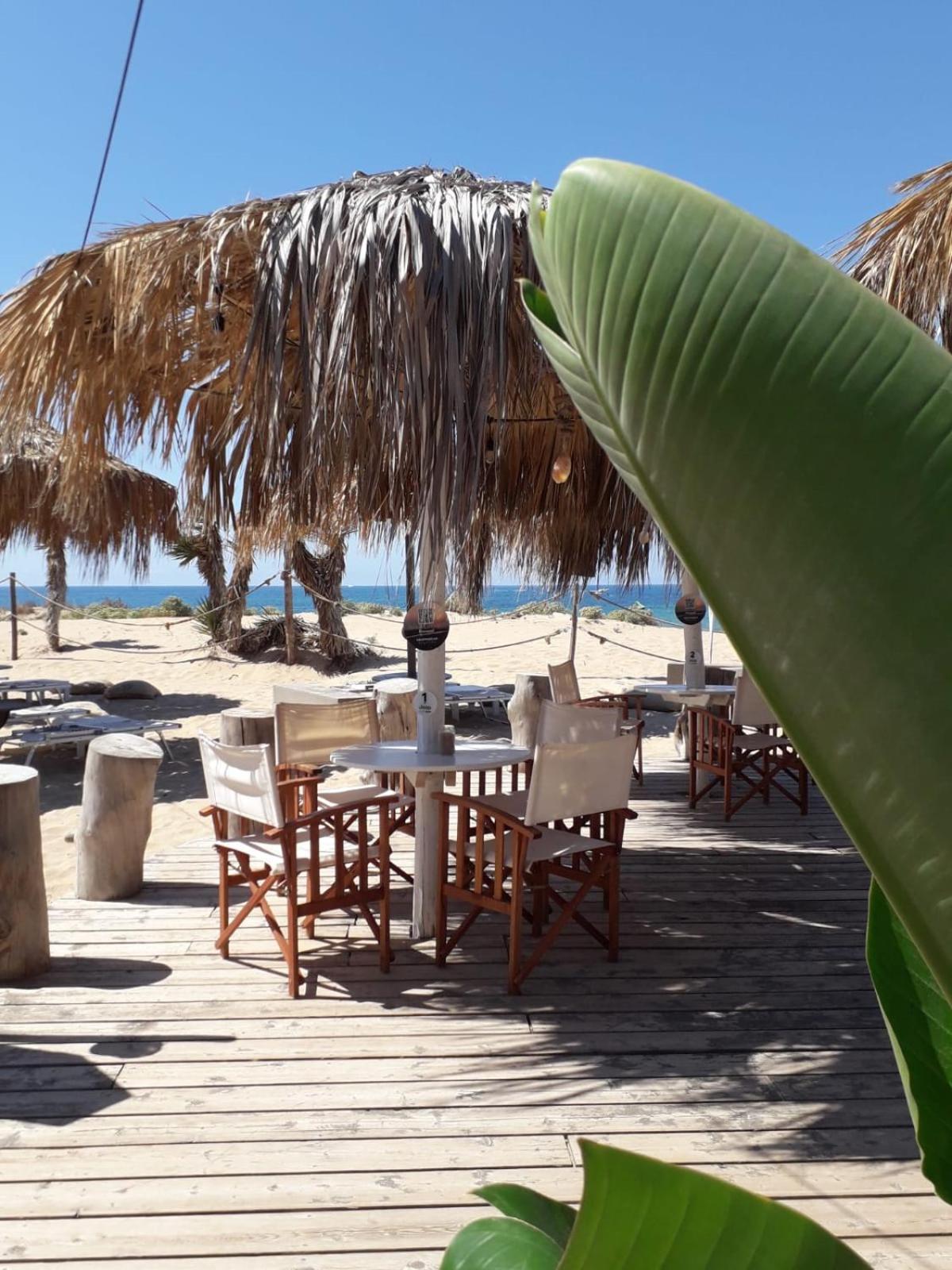 Hotel Aria Di Mare 3*